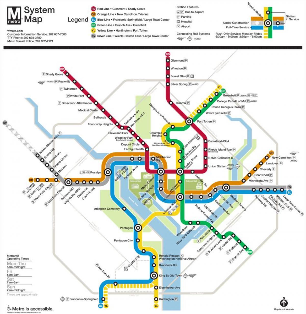 метро DC карце 2015