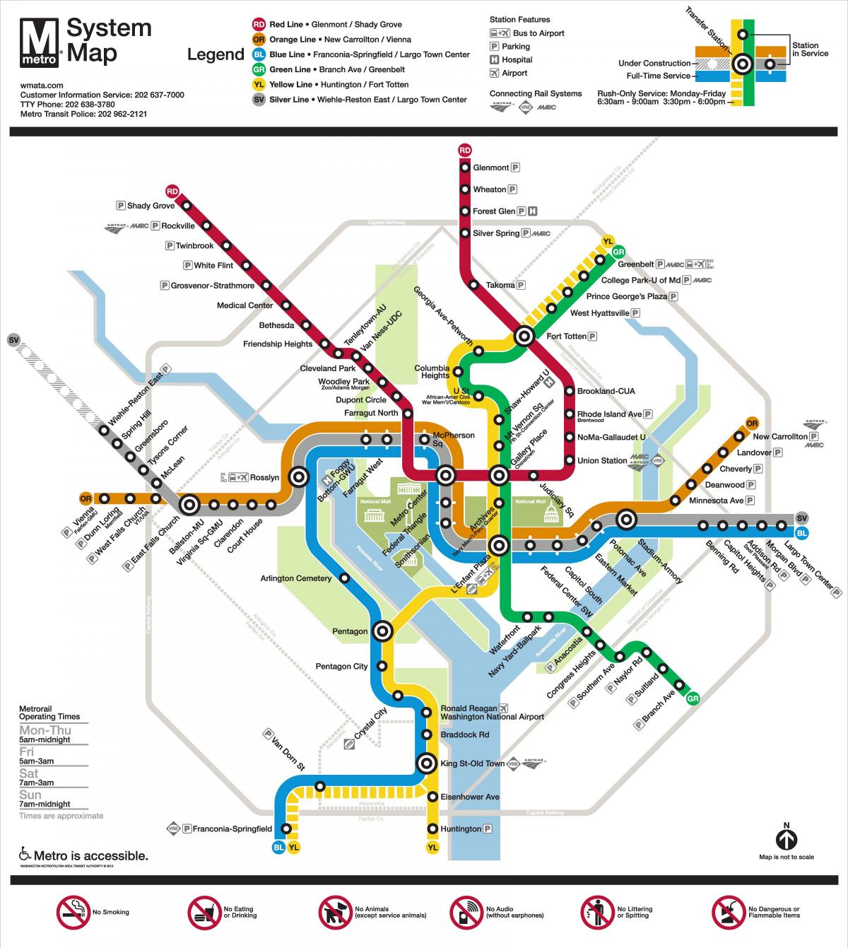 Вашынгтон DC метро карта серебряная лінія